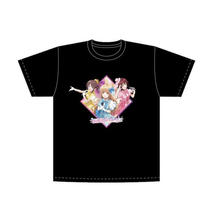 お隣の天使様にいつの間にか駄目人間にされていた件2 Tシャツ 放課後パレットの商品画像見本
