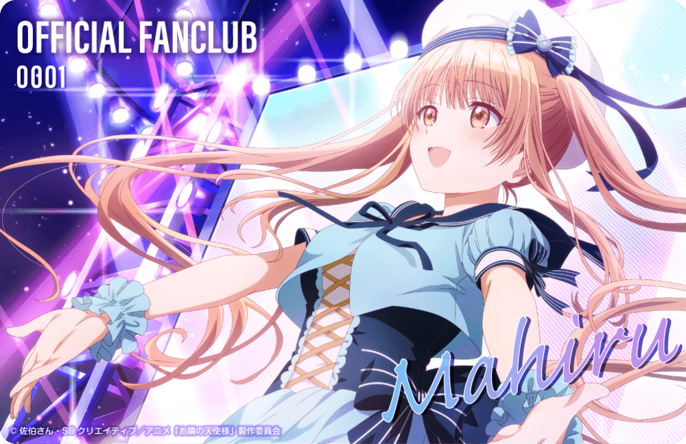 アイドルになってもお隣の天使様にいつの間にか駄目人間にされていた件