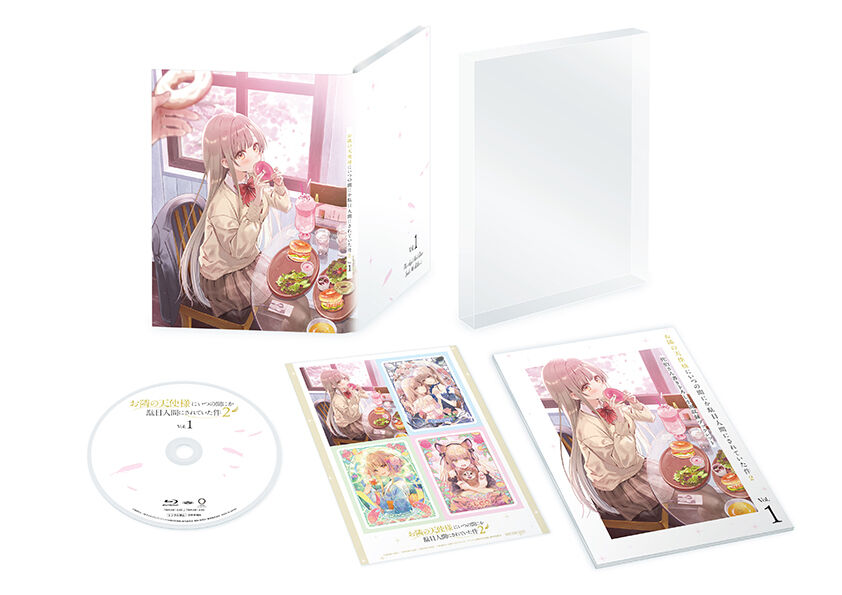 お隣の天使様にいつの間にか駄目人間にされていた件2Blu-ray ＆ DVD