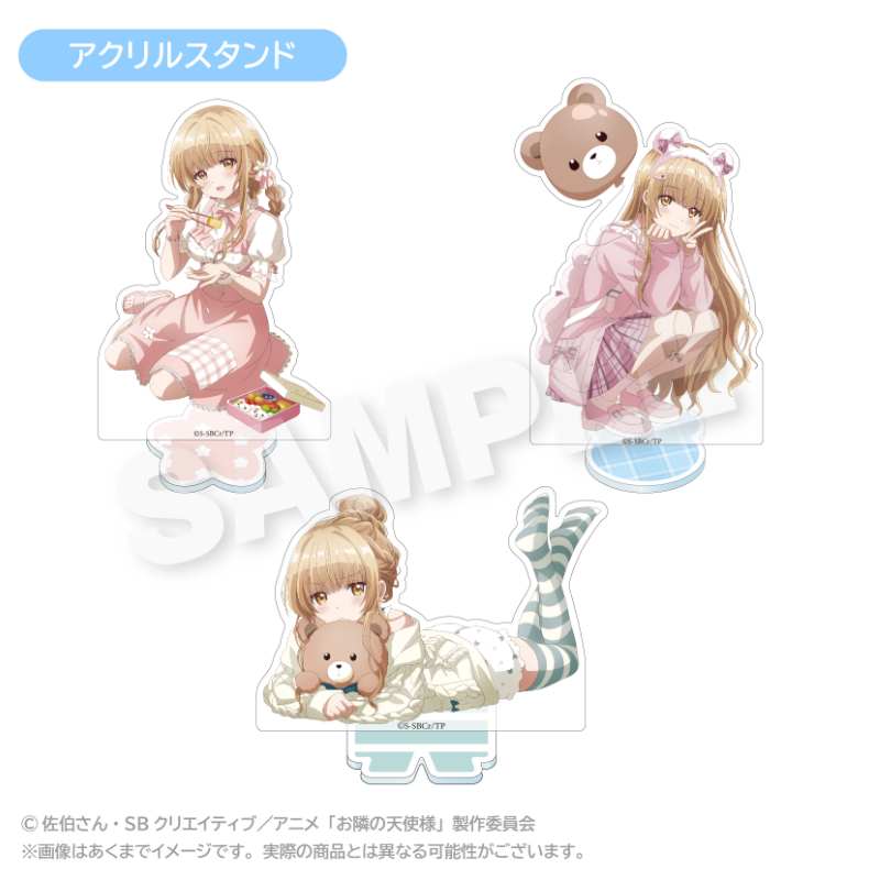 Goods – TVアニメ『お隣の天使様にいつの間にか駄目人間にされていた件 