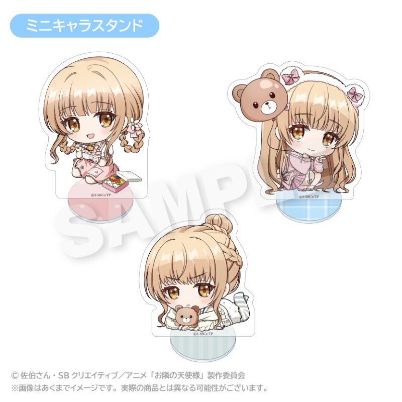 Goods – TVアニメ『お隣の天使様にいつの間にか駄目人間にされていた件 