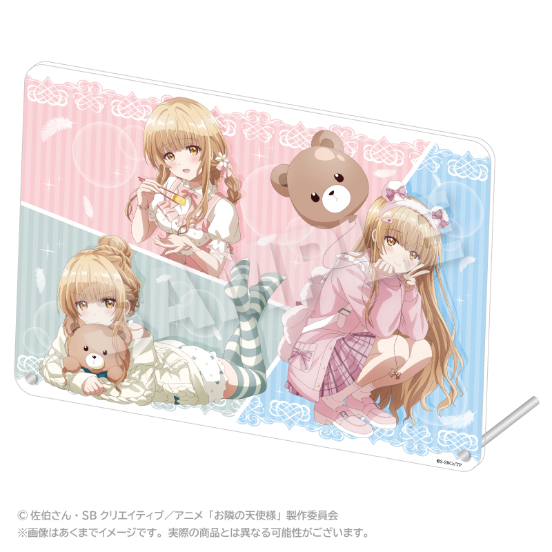 ラスト1点】お隣の天使様コラボアクリルスタンド4点セットコンプリート 