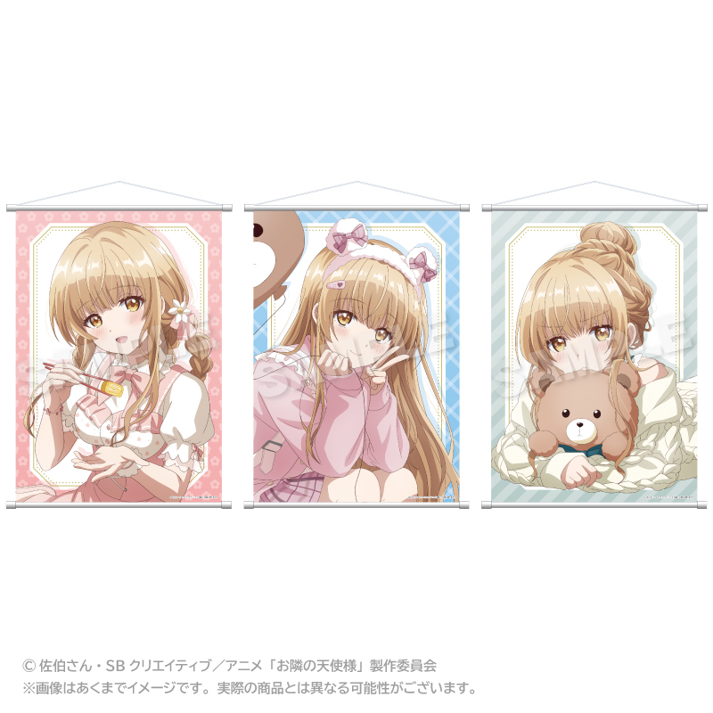 Goods – TVアニメ『お隣の天使様にいつの間にか駄目人間にされていた件 