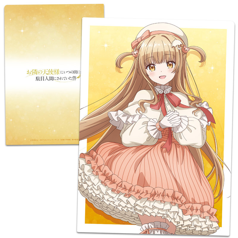 希少品!椎名真昼 限定描き下ろしアクスタキーホルダー完全 超 お隣の天使様 椎名真昼のBIGアクスタ 6月再販決定!人気描き下ろしが復活