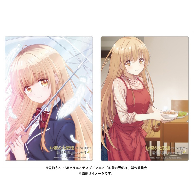 Goods – TVアニメ『お隣の天使様にいつの間にか駄目人間にされ