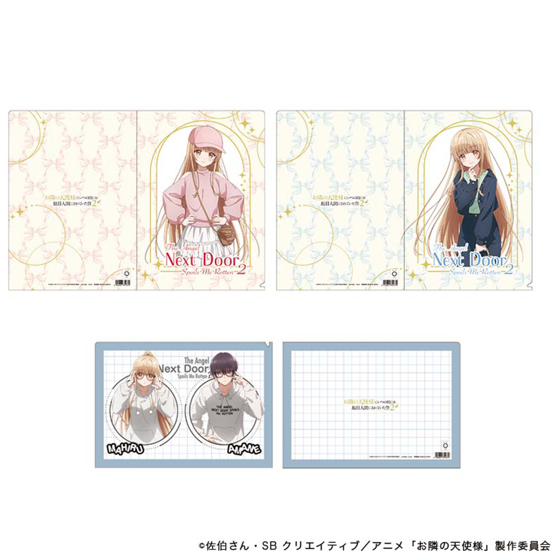 Goods – TVアニメ『お隣の天使様にいつの間にか駄目人間にされていた件