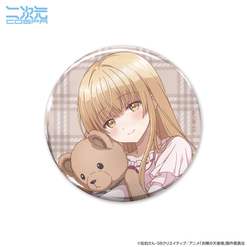 お隣の天使様　アクスタ　缶バッジ　椎名真昼 カジュアルファッションver. Goods – TVアニメ『お隣の天使様にいつの間にか駄目人間にされていた件