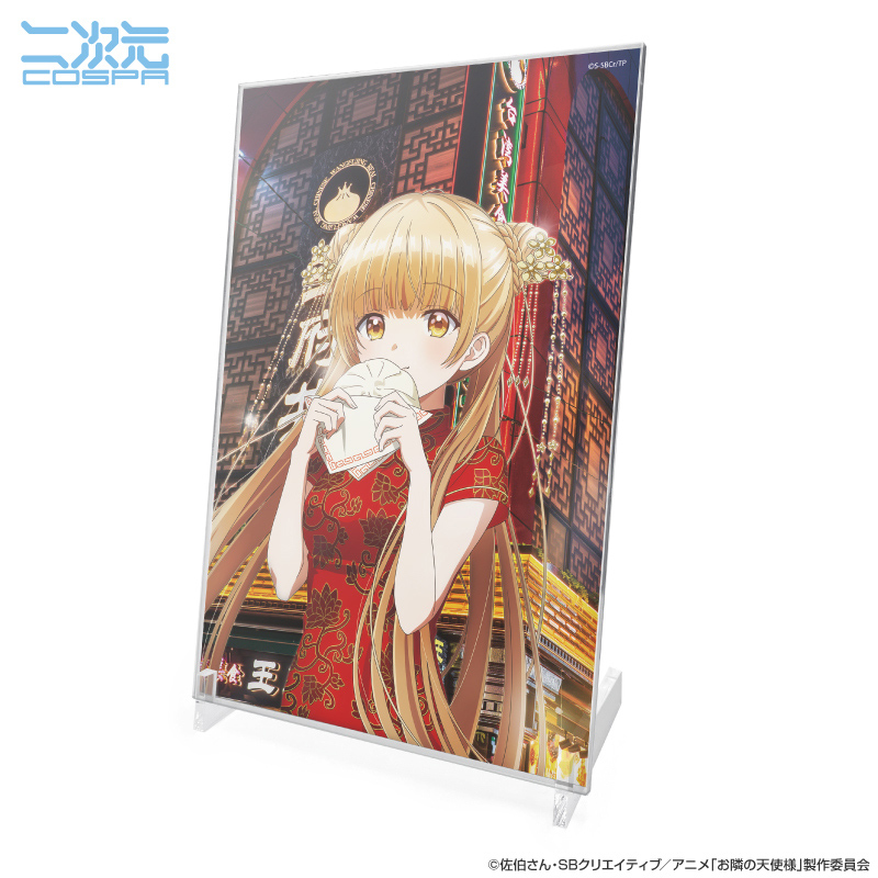 Goods – TVアニメ『お隣の天使様にいつの間にか駄目人間にされていた件