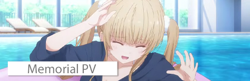 Memorial PV