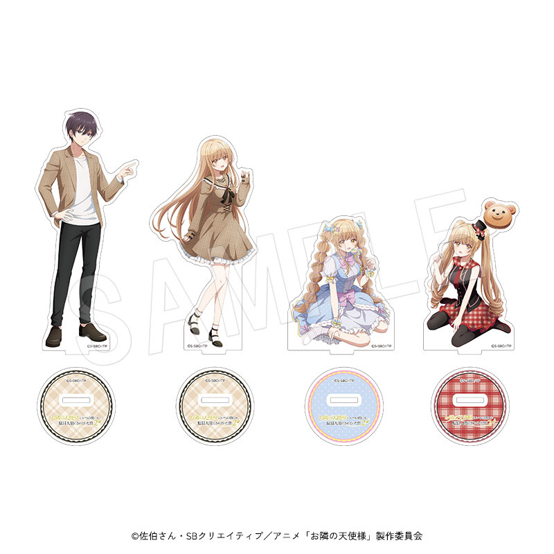Goods – TVアニメ『お隣の天使様にいつの間にか駄目人間にされていた件 